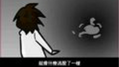 思い出は億千万(小时候的那个爆音版)
